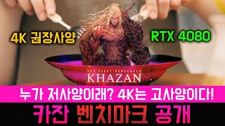 퀘이사존