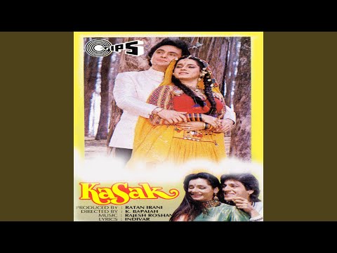 Poster ek baar pyaar ka