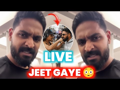 EMIWAY BANTAI LIVE REPLY TO DIVINE ???????? JEET GAYE HUM | BHULE NAHI SONG | MALUM HAI NA