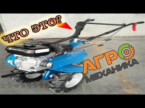 Что представляет собой мотоблок?