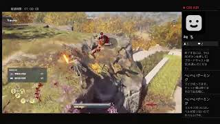 ＃３　アサシンクリードオデッセイ(Assassin’s Creed ODYSSEY)本編終了後コスモス一掃中。＃３