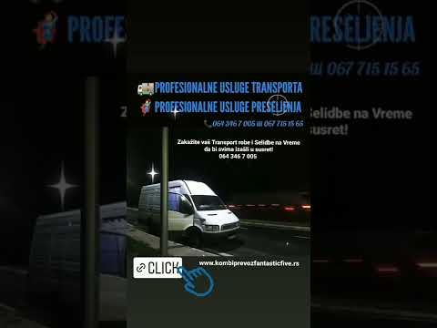 Professionalni transport robe i selidbe, Srbija i EU