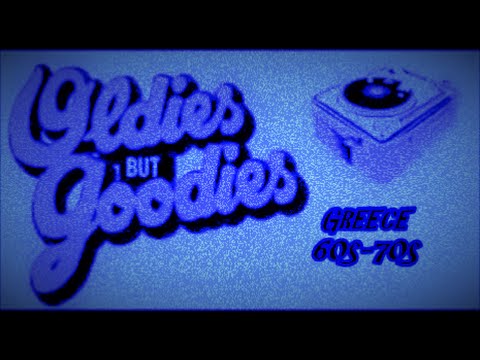 ΜΑΡΩ ΔΗΜΗΤΡΙΟΥ-ΚΑΝΤΣΟΝΙΣΣΙΜΑ// QUELLI BELLI COME NOI -RITA PAVONE '69