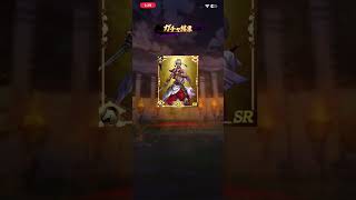『真 戦国炎舞』10/7 10月 毎日無料 ガチャ#7