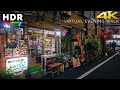 【4K HDR】Tokyo Japan - Ōtsuka evening walk from Sugamo Jizo-dori