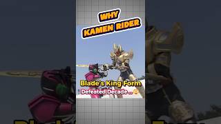 Download lagu Why Kamen Rider Blade’s King Form Defeated Decade (Episode 31 Explained) mp3