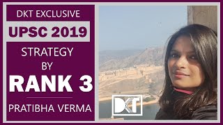 UPSC Topper 2019 Rank 3 Pratibha Verma Shares her Strategy In Brief | DKT Exclusive | DOWNLOAD THIS VIDEO IN MP3, M4A, WEBM, MP4, 3GP ETC