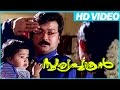 Sooryaputhran Malayalam Comedy Movie Scenes Divya Unni Threatening Jayaram Jayaram