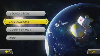 てすと