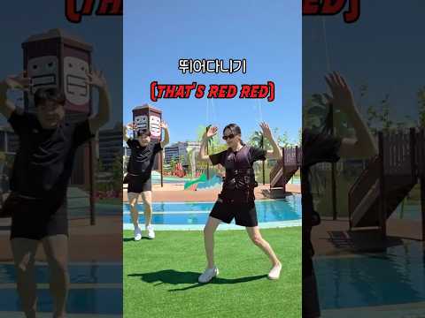 영크리에이터크루들의 물놀이장 사용법 get it get it #shorts