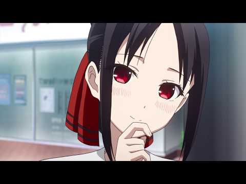 Trailer de Kaguya-sama wa Kokurasetai? Tensai-tachi no Renai Zunousen
