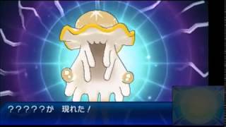 ウツロイド ポケットモンスター パルシェン ツボツボ イトマル