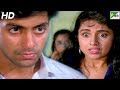Salman And Revathi Meets First Time Love Scene Love Movie Salman Khan Revathi Amjed Khan