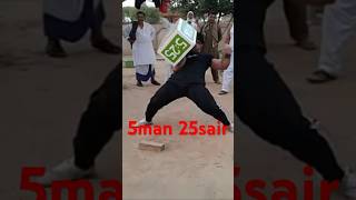 Pehlwan Nadeem khaliq butt #stonelifting #champion