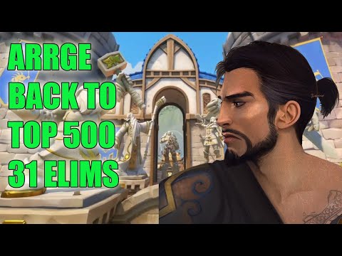 ARRGE HANZO BACK TO TOP 500 - PRO OVERWATCH SEASON 24