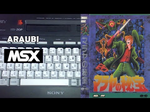 Commented walkthrough