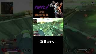 新シーズンきたー#shorts