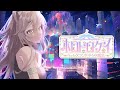 【#ホロドロケイ2024】holoXランドからの大脱出!【獅白ぼたん/ホロライブ】 Thumbnail for 【#ホロドロケイ2024】holoXランドからの大脱出!【獅白ぼたん/ホロライブ】