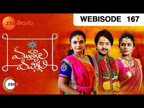 Mutyala Muggu - Telugu Tv Serial - Webisode - 167 - Prajwal, Yamini, Navya rao - Zee Telugu