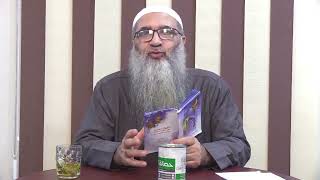 صورة في شهر رمضان تفتح السماء وتسلسل الشياطين