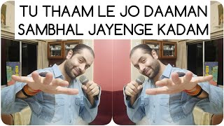 MERI AWARGI WITH LYRICS | RAHUL SHETTY | HIMESH