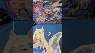 (Teaser)เงามืดคุกคาม ขอลองหน่อยนะ! #เปิดการ์ด #packopening #pokemoncards #shots #day1 #โปเกม่อน