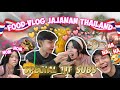 I Visited ANDRA In Solo By Car He Immediately Invited Me To A Raw Seafood MUKBANG