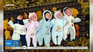 Супер пятерняшки из Одессы - Эксклюзив Утра