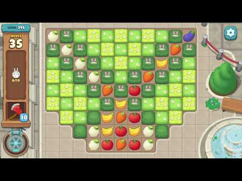 [위 베어 베어스 더 퍼즐] Level#396 공략