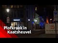 Veel schade na plofkraak geldautomaat in Kaatsheuvel