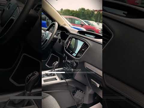 фото geely emgrand x7 i рестайлинг 2 0