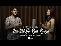 Har Dil Jo Pyar Karega Cover R Joy Ft Ashfa Salman Khan Rani Mukherji