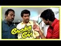 Nerukku Ner Movie Scenes Raghuvaran Refuses To Issue Fake Passport Vijay Surya