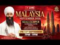 LIVE:  Malaysia Tour 2026 | Nirvair Khalsa Jatha UK | GS Sentul (Day 6)
