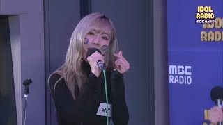 Download lagu [IDOL RADIO] Singing Contest! D to D (Yoohyeon, Gahyeon, Handong, Dami) - Only one for me mp3