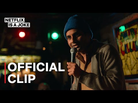 No Such Thing As Unskilled Labor | Aziz Ansari: Nightclub Comedian