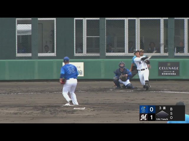 【ファーム】2試合連続アーチ!! マリーンズ・山口航輝 レフトへのソロHRで1軍へアピール!! 2024年7月16日 千葉ロッテマリーンズ 対 横浜DeNAベイスターズ