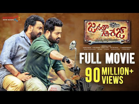 Janatha Garage Telugu Full Movie | Jr NTR | Mohanlal | Samantha | Nithya Menen | Kajal Aggarwal Video