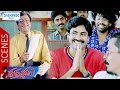Pawan Kalyan Exam Marks Gets Declared Thammudu Telugu Movie Scenes Preeti Jhangiani Ali