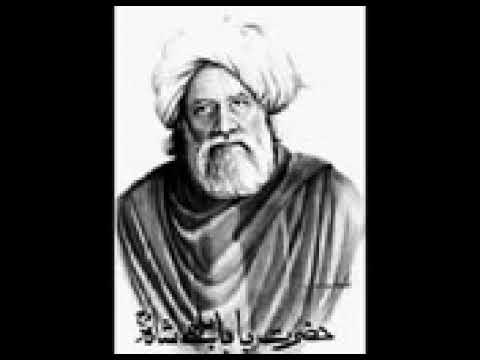 sade wal mukhra mor shahida parveen bulleh shah | #shahidaparveen #ghazal #oldest #viral