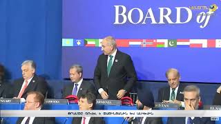 Ոտքի՛ կագնեք. Թրամփը՝ Փաշինյանին և Ալիևին