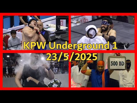 KPW Underground 1 - 23/05/2025 - FULL SHOW