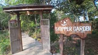 preview picture of video 'Skipper Garden นอนเปลจิบกาแฟ จ.ร้อยเอ็ด'