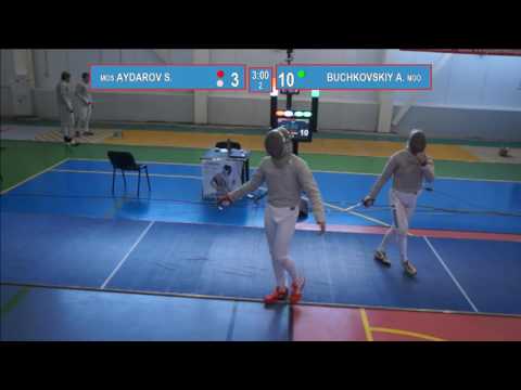 Т64. Бучковский А. - Айдаров С. Сабля мужчины, женщины / личные соревнования (СИНЯЯ дорожка)