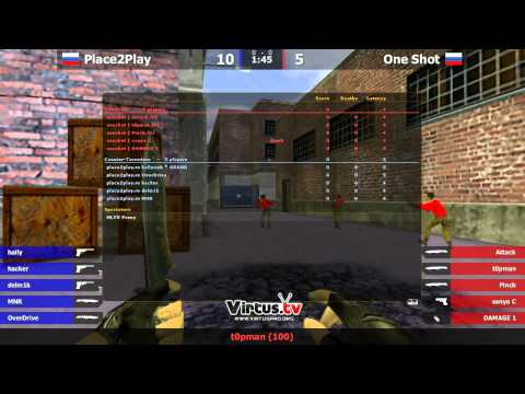 Place2Play vs One Shot @ ASUS Cup 2011