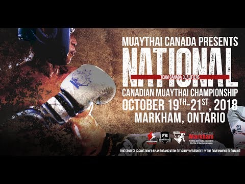 2018 National Championship: William Villar vs Ryan Sander