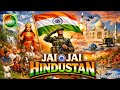 Jai Jai Hindustan Deshbhakti Anthem Manoj Kumar Republic Day Special Patriotic Song