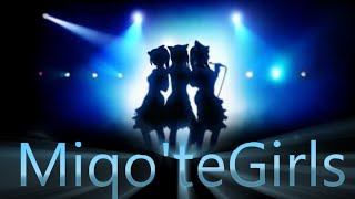 뿜뿜 걸즈가 부릅니다. 