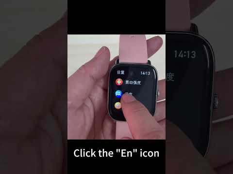 How to Change the System Language of P72 Smart Watch