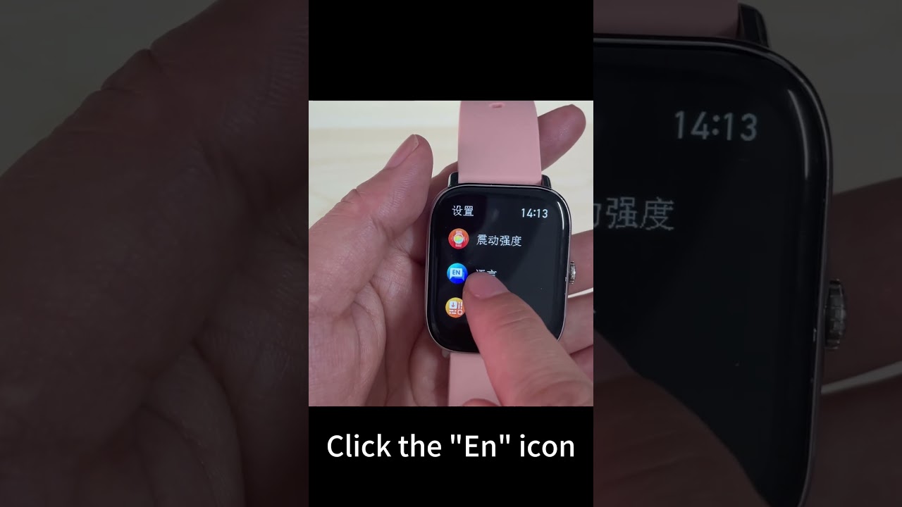 How to Change the System Language of P72 Smart Watch